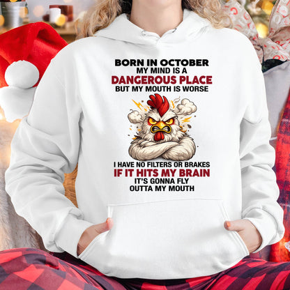 OCTOBER SHIRT, MY MIND IS A DANGEROUS PLACE - SNOW10 (SKU2605-114-10)