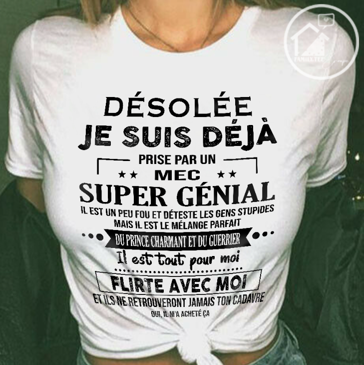 Cadeau spécial pour votre petite amie - snow00 / fr 00 (SKUUP-02)